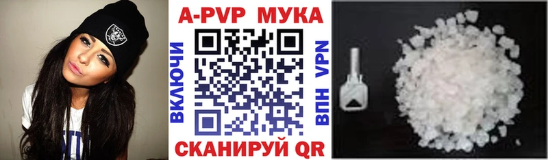 A PVP VHQ  сайты даркнета телеграм  Ельня 