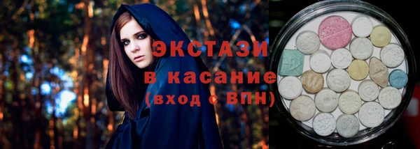 а пвп мука Дмитриев