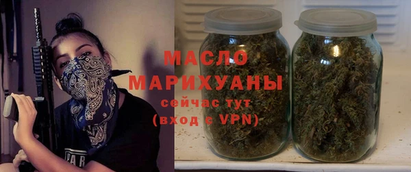 а пвп мука Дмитриев