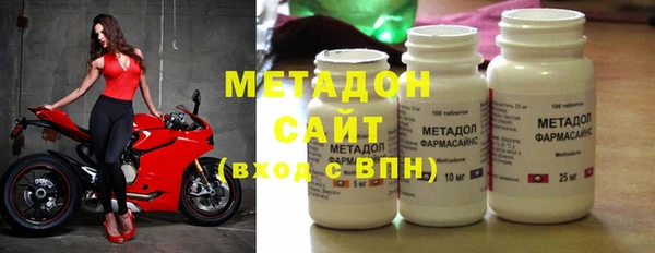 соль курить ск Дмитров