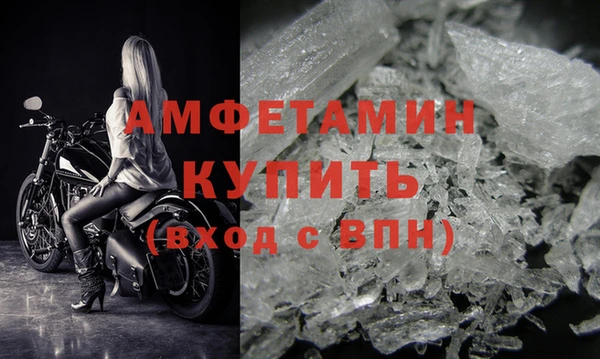 а пвп мука Дмитриев