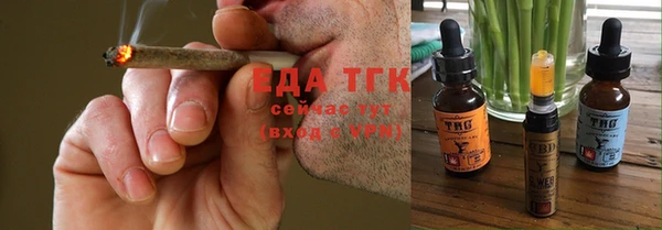прущая мука Дмитровск