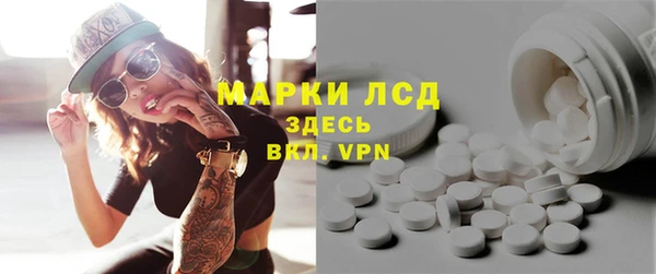 а пвп мука Дмитриев
