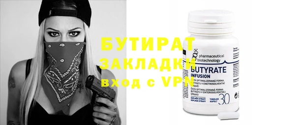 а пвп мука Дмитриев