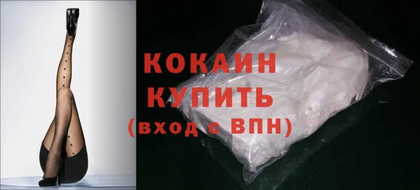 прущая мука Дмитровск