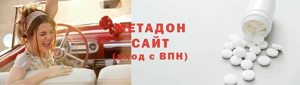 соль курить ск Дмитров
