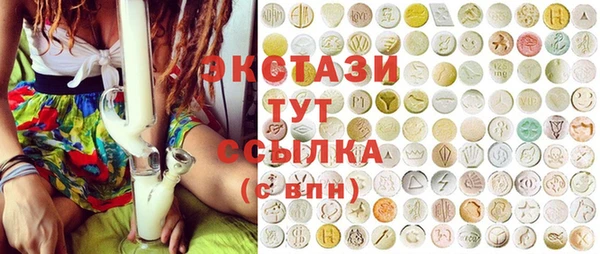 соль курить ск Дмитров