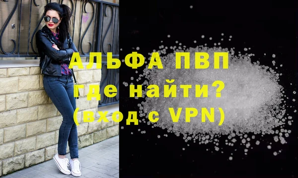 а пвп мука Дмитриев
