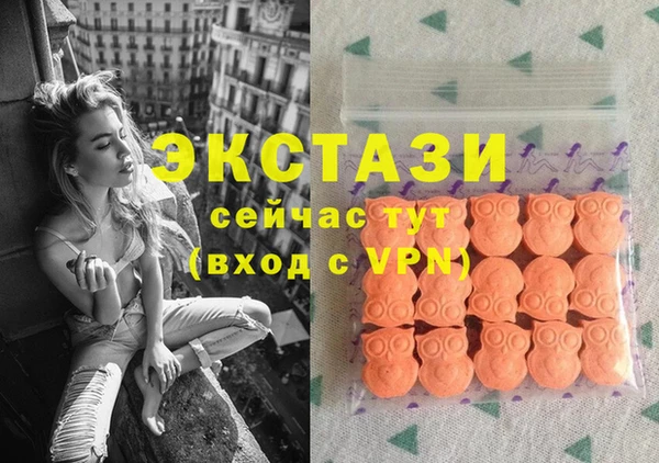 прущая мука Дмитровск
