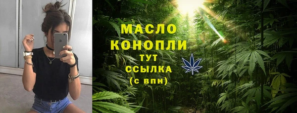 прущая мука Дмитровск