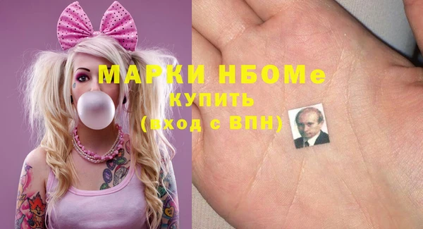 а пвп мука Дмитриев