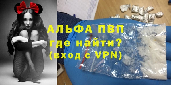 а пвп мука Дмитриев