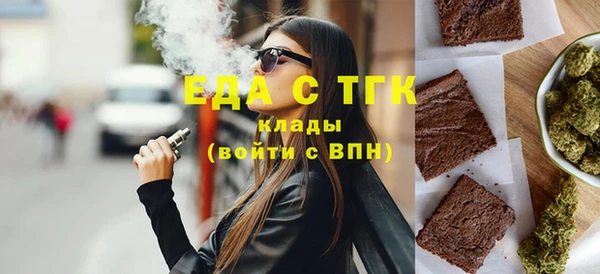 а пвп мука Дмитриев