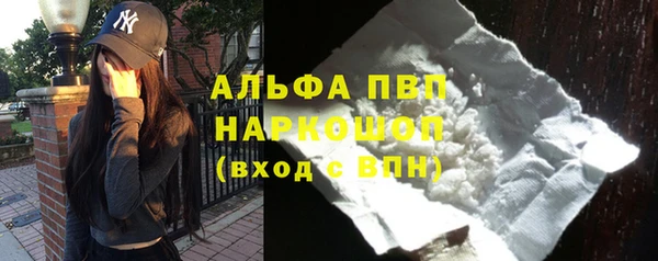 прущая мука Дмитровск
